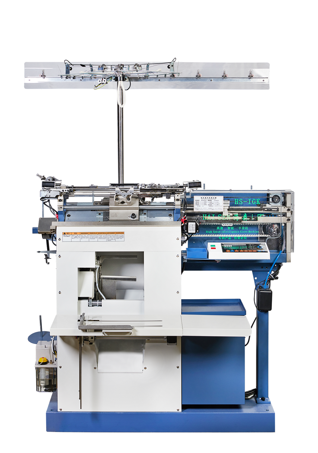 HS-IGK 高速智能手套機(jī)